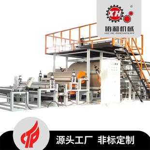 供应自动胶点转移复合机纺织品无纺制品上胶复合透气膜贴合机