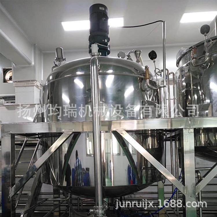 高剪切搅拌罐配料罐乳化罐加热搅拌罐不锈钢配料罐316L剪切,工业油品/胶粘/化学/实验室用品,其他实验室设备,淘宝优惠券,粉丝福利购,淘宝优惠卷