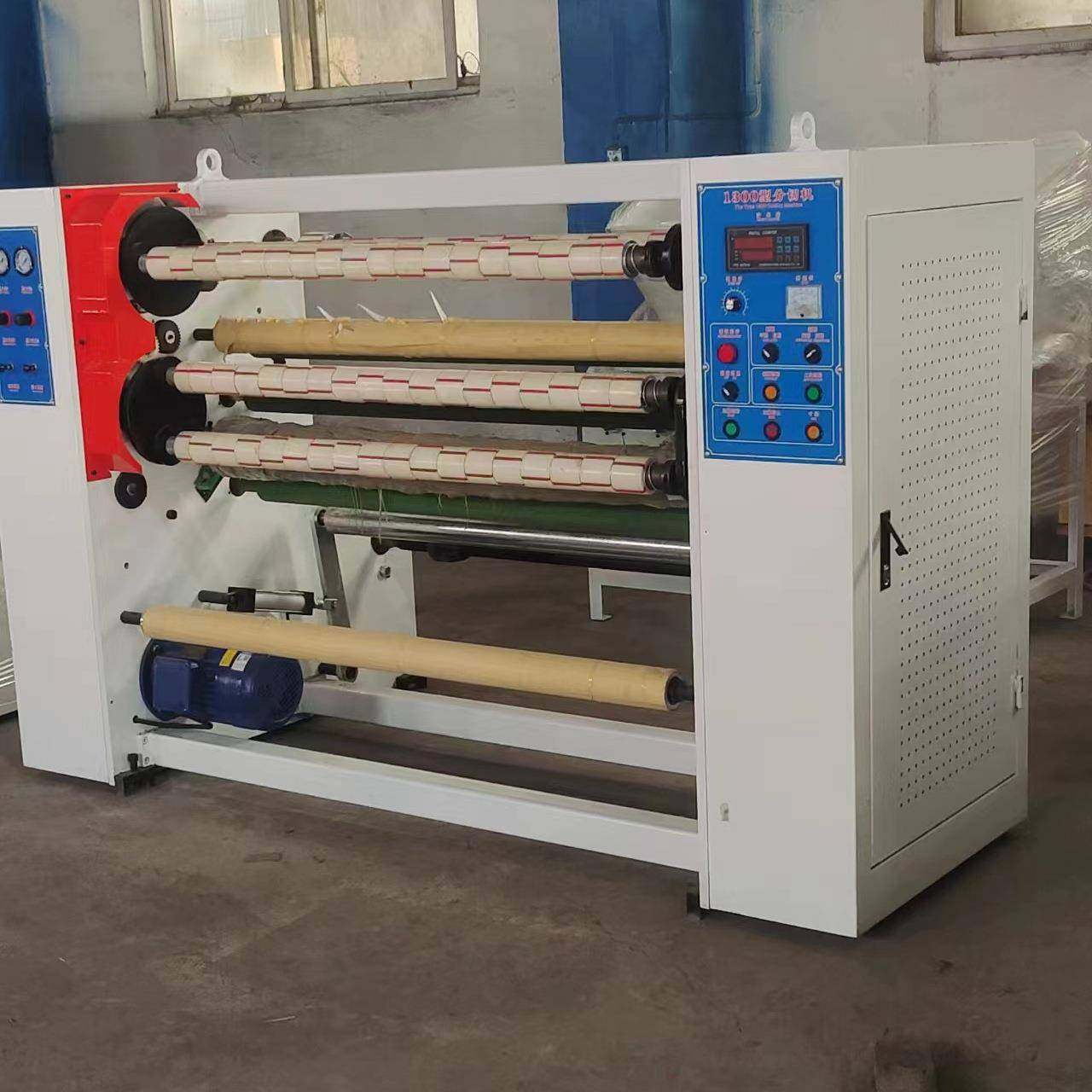 胶带分切机裁切机手动电工胶带全自动切卷机PE膜分切机分条机械,机械设备,印刷设备,淘宝优惠券,粉丝福利购,淘宝优惠卷