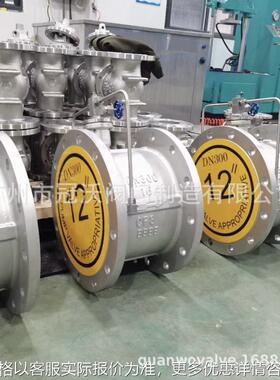 HH49X-16P.R HH48X-16P/R HH46X-16P/R微阻缓闭蝶型止回阀逆止阀