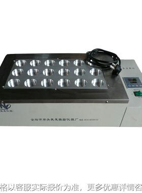 数显恒温消解仪 恒温消解仪 金属消解仪 DTD-40 数显恒温金属仪