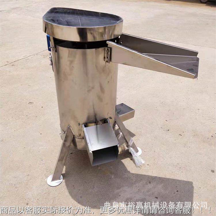 电动子橄用榄去核机 工业杨梅脱核机 锈钢肉KPU核分不桃离机