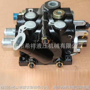 液压多路阀 手动换向多路阀 定 制各种型号挖掘机多路转向阀