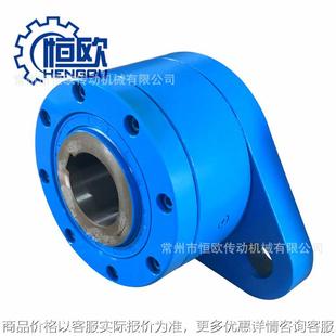 供应定位单向离合器252