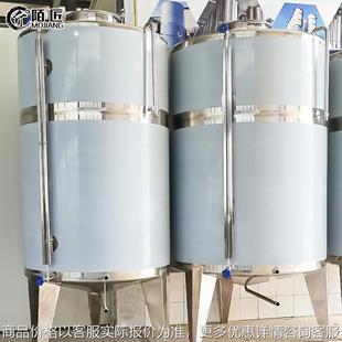 2吨不锈钢储醋罐 食品调料存储容器 酱油储存罐