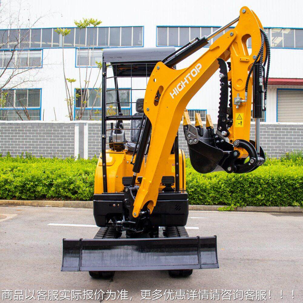 出口欧美带小型履挖掘机园 农用952果开沟微挖机 室内拆除碎小挖