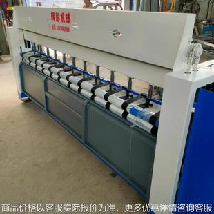 平顶山家用棉被绗缝机直线多针缝被机视频电动有底线做被缝被机
