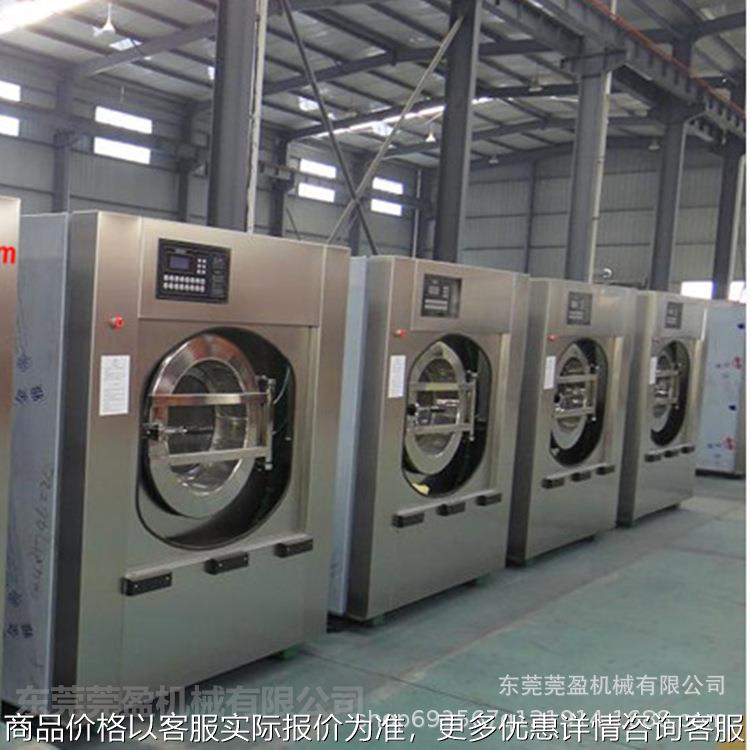 莞盈热卖工业护士服白大褂100公斤全自动滚筒洗衣机洗脱烘一体机