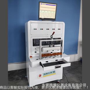 新款 1电脑吸阻命测试仪 器仪器五工位雾化吸阻寿试验设机 带JY
