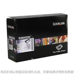 460 463 26022硒鼓 适用 363 原装 260 464 364 360