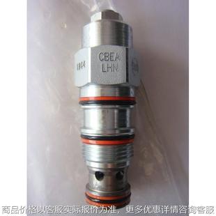 阀溢流阀工程机械液压泵配件太阳阀零件 LDN螺纹插装 美国SUN RDFA