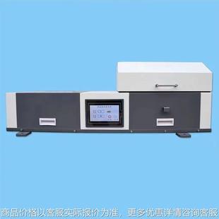 震实台 水泥胶砂振实台 新标准 水泥胶砂搅拌机