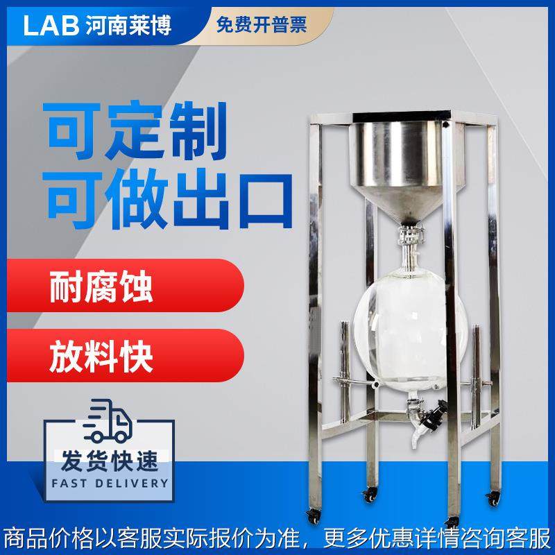 真空抽滤器立式10L实验室溶剂过滤装置不锈钢布氏漏斗固液分离,机械设备,过滤设备,淘宝优惠券,粉丝福利购,淘宝优惠卷