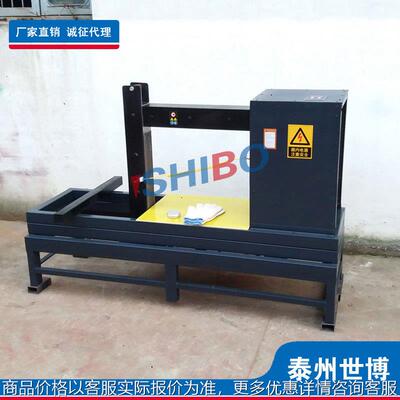 大功率轴承加热器TH-24功率24KVA电机壳端子轴套快速加热自动退磁