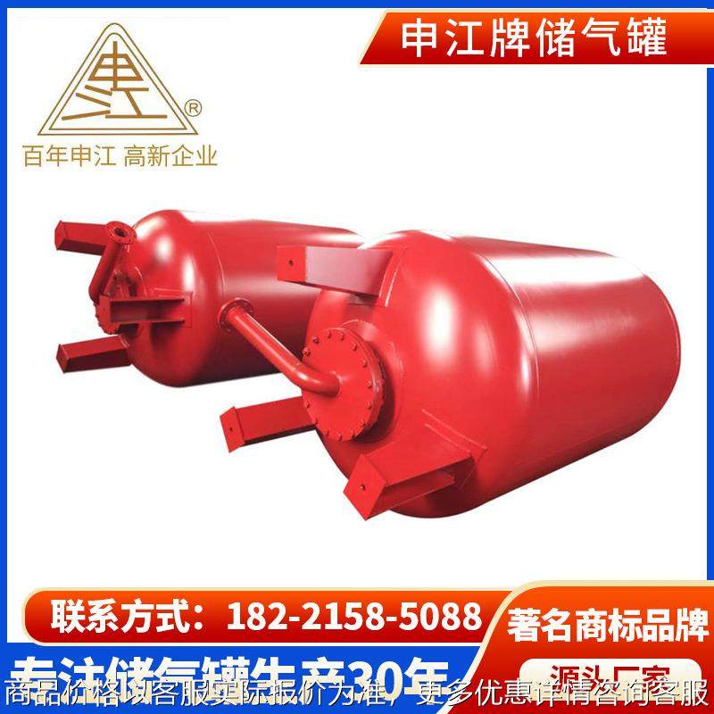 不锈钢板式冷却器 金属液压冷却器 多规格注塑机冷却器厂家供应,清洗/食品/商业设备,奶罐/储罐,淘宝优惠券,粉丝福利购,淘宝优惠卷