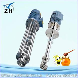 厂家生产 高速乳化剪切机 外循环乳化机BRH100