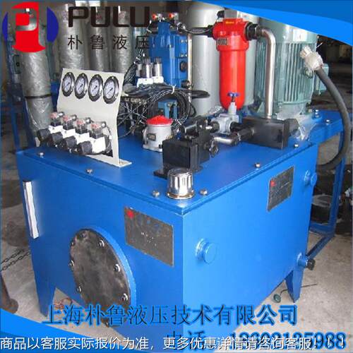 海大型 工厂PL-02供上应成套液压统 非标液系压系统
