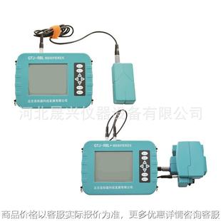 扫描型钢筋保护层测定仪 RBL 钢筋位置检测仪 GTJ 现货