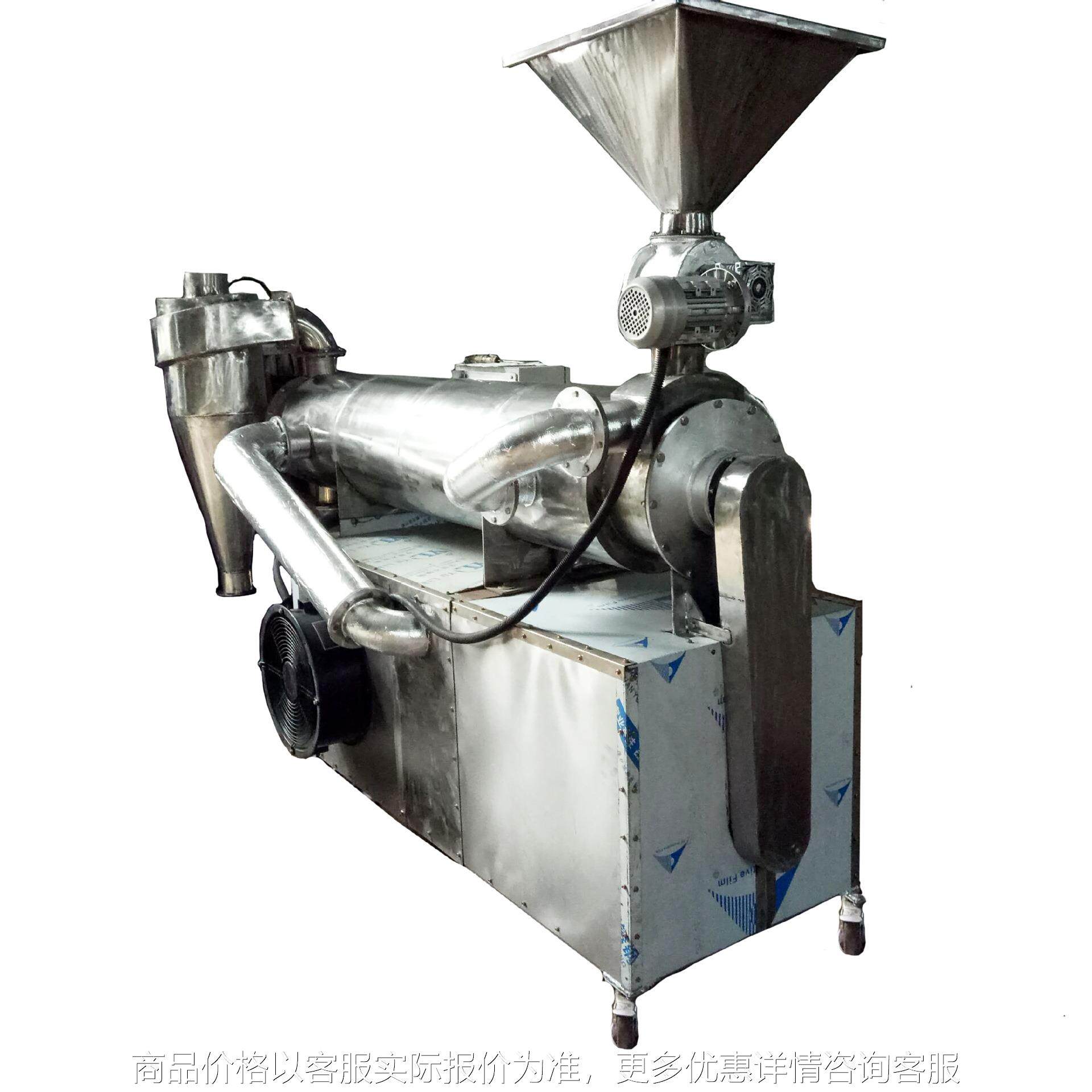 厂家直销 食品加工机械 米粉低温热泵干燥机 专业定 制米粉机械,机械设备,干燥机/干燥箱/烘干机,淘宝优惠券,粉丝福利购,淘宝优惠卷