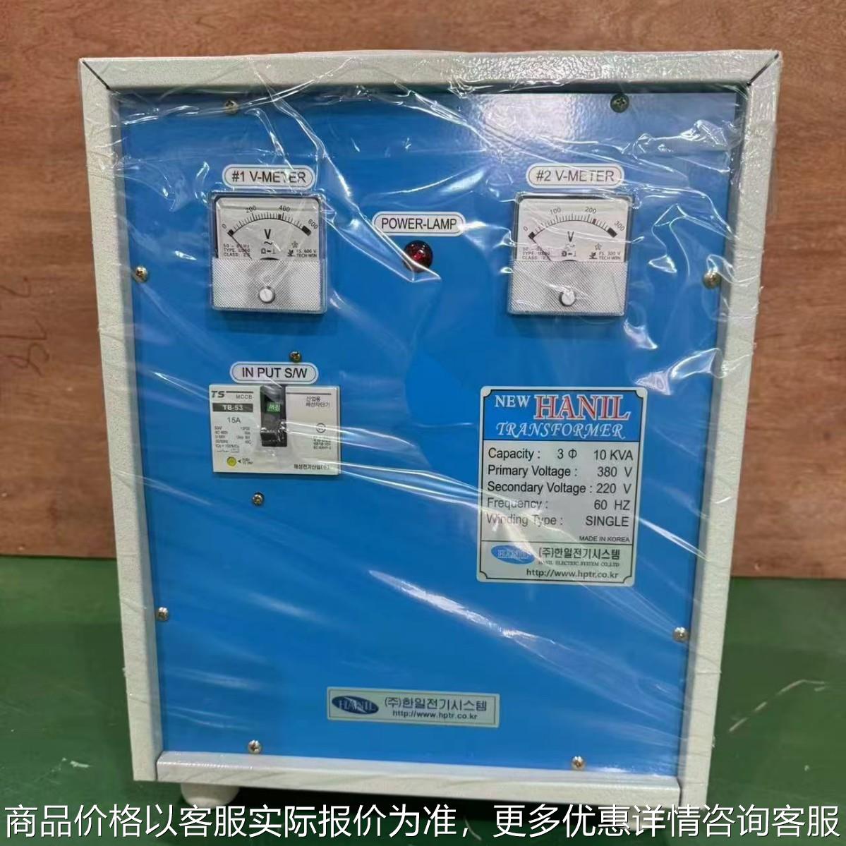 한국 삼상 변압기三相干式变压器250KVA400KVA380V转220V208V440V