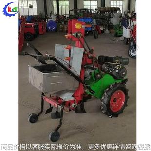 planter Potato 小型农用薯类作物播种机 手推型马铃薯种植机