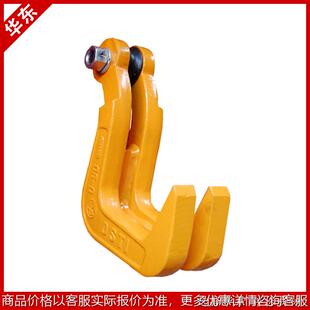 大船牌钢板钳QS型双板吊钩大连大船工具钢板起重钳