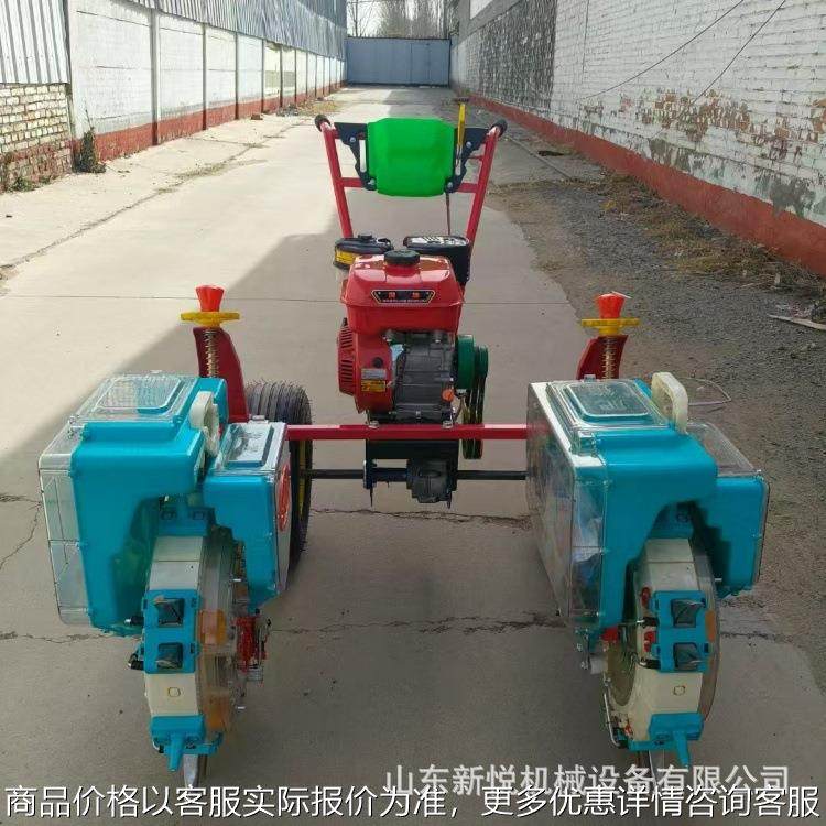 汽油自走2行玉米大豆播种机 双行鸭嘴播种机 农用施肥精播机,农机/农具/农膜,播种栽苗器/地膜机,淘宝优惠券,粉丝福利购,淘宝优惠卷