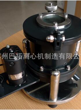 SB100型三足离心机