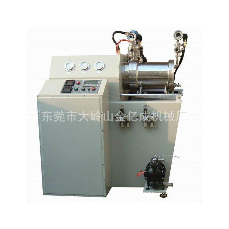 推广小型高产量砂磨机东莞砂磨机涡轮砂磨机超精细砂磨机,工业油品/胶粘/化学/实验室用品,其他实验室设备,淘宝优惠券,粉丝福利购,淘宝优惠卷