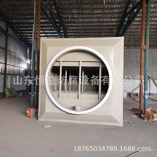 山东PP活性炭吸附箱PP活性炭过滤设备活性炭吸附塔