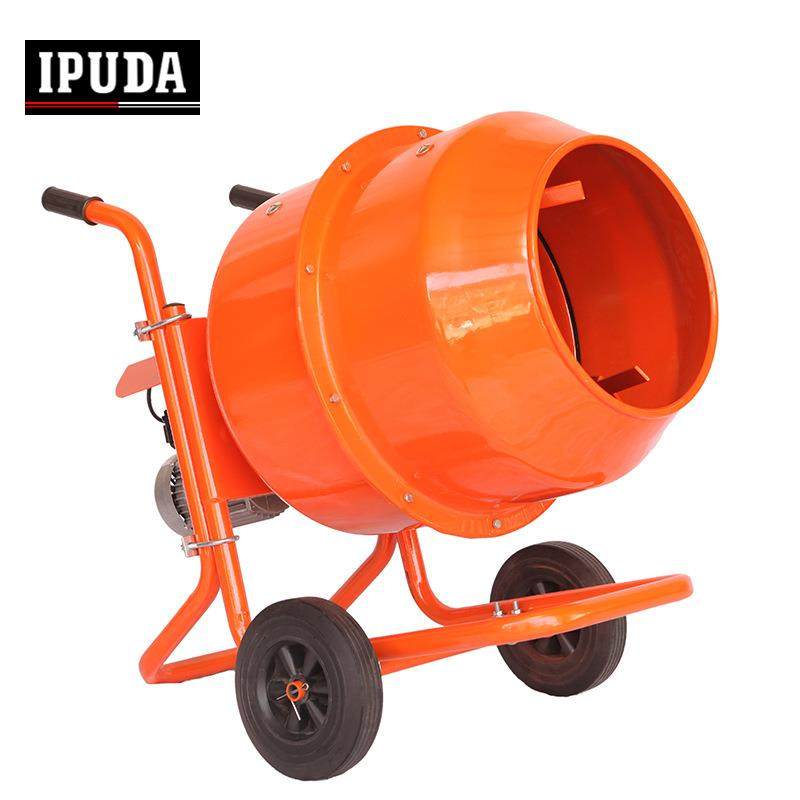 混凝土搅拌机小型手推220V多用途砂浆饲料搅拌机厂家直供