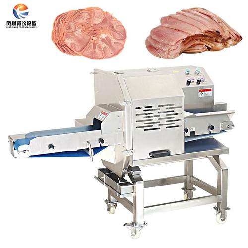 双变频熟肉切片机鲜肉切片牌保修一年