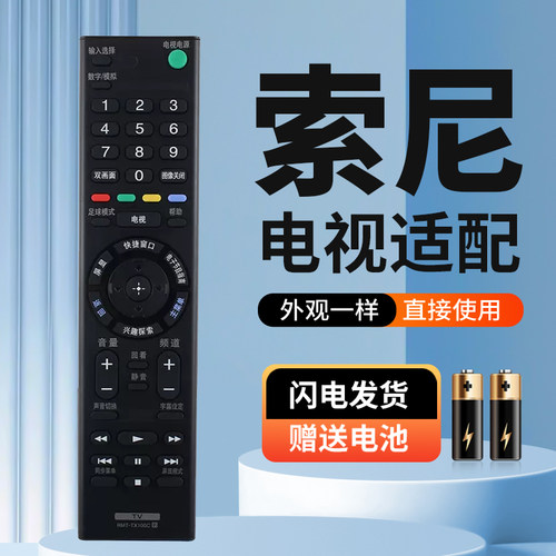 无需设置直接使用按键舒适