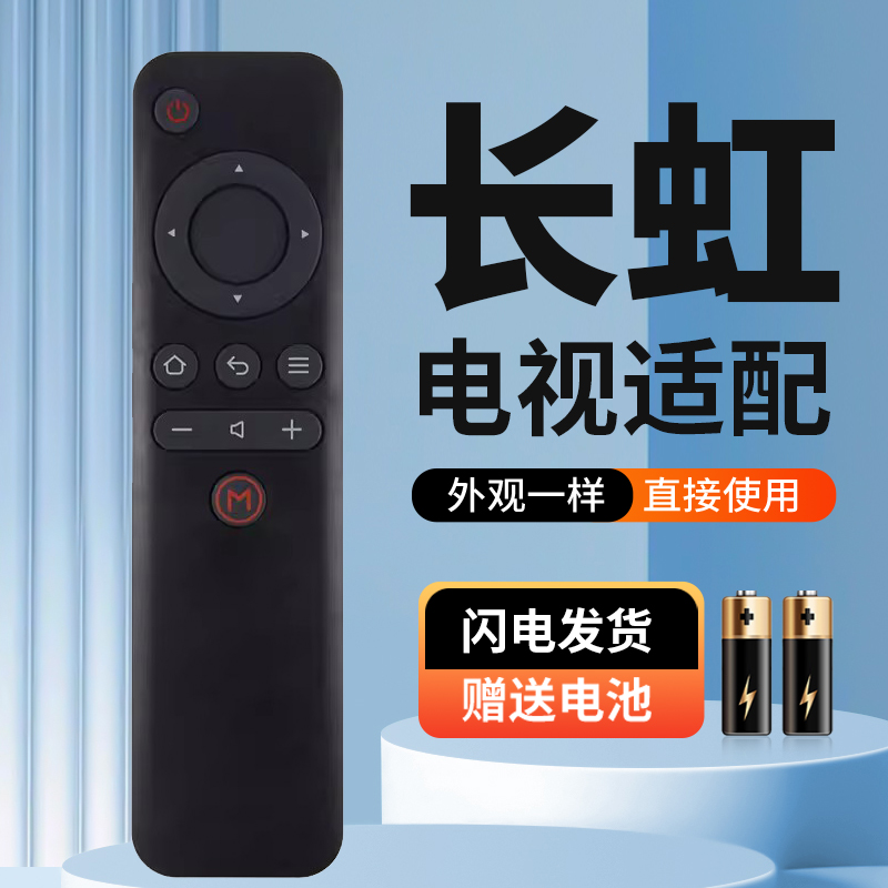 无需设置  直接使用  按键舒适