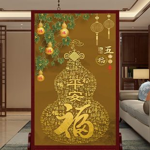屏风隔断客厅入户门玄关进门遮挡简约现代布艺双面落地座屏 新中式