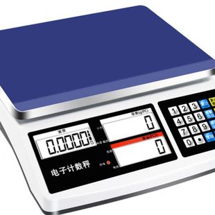智能高精度计数秤电子秤0.1g计价秤1g精准商用工业台秤电子称30kg