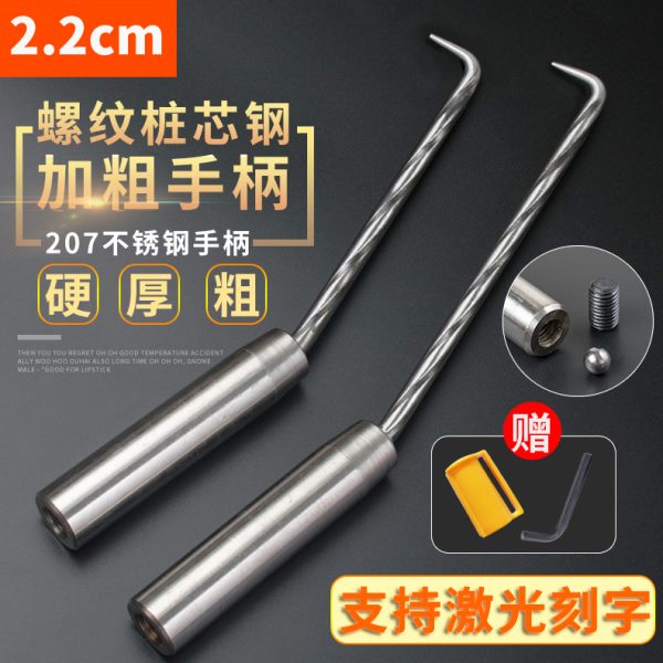扎钩螺纹桩心钢钢筋钩绑钩深圳绑钩志创2.2cm粗手柄重型扎丝钩