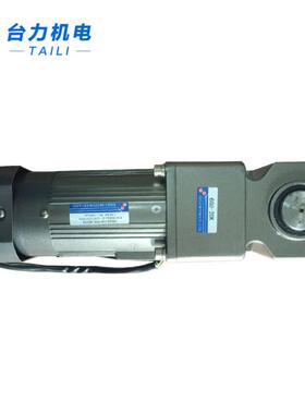 TAILI180W中实直交轴电机带刹车6I180RGU-CM+6GU-20RA