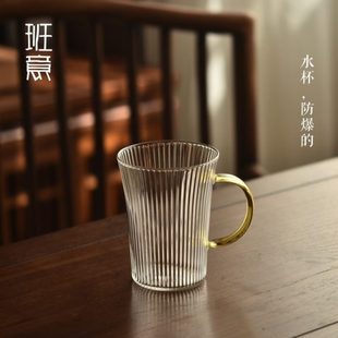 玻璃杯创意绿茶杯家用耐热单层喝水杯直筒杯竖纹咖啡杯筋纹杯 日式