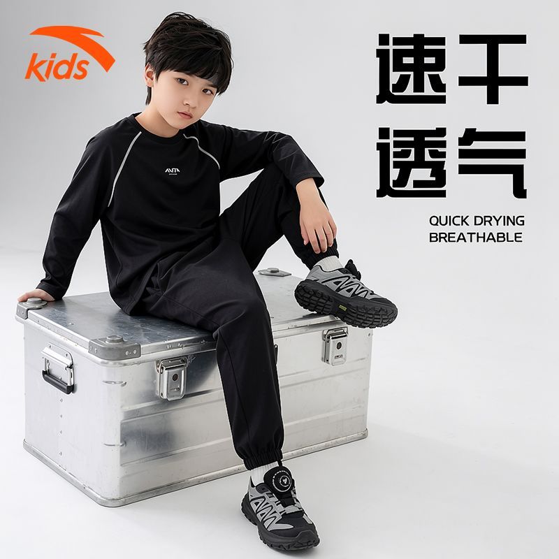 安踏儿童跑步热身运动速干套装