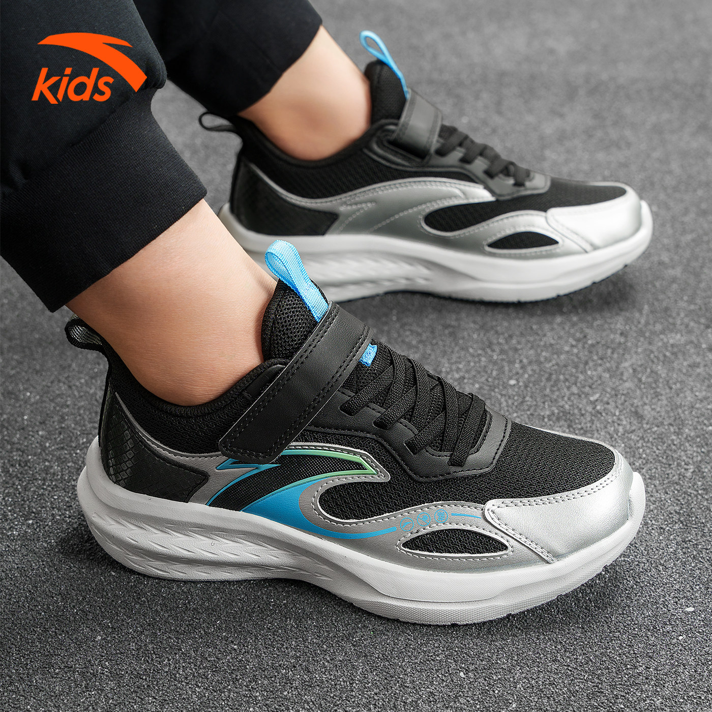 安踏儿童运动鞋男童鞋子秋季网面轻便透气青少年学生魔术贴跑步鞋