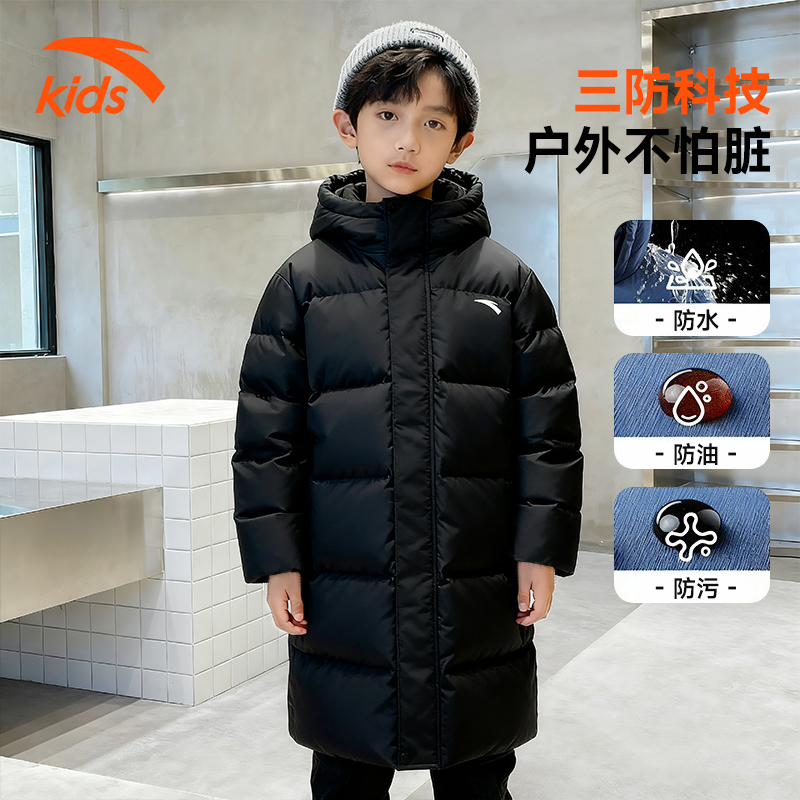 安踏儿童中长羽绒服2025年新款