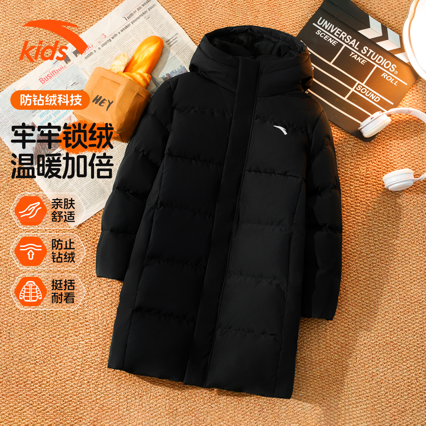 安踏儿童中长羽绒服2025年新款