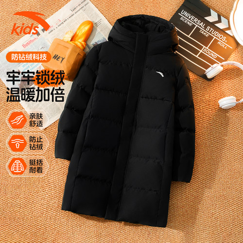 安踏儿童中长羽绒服2025年新款