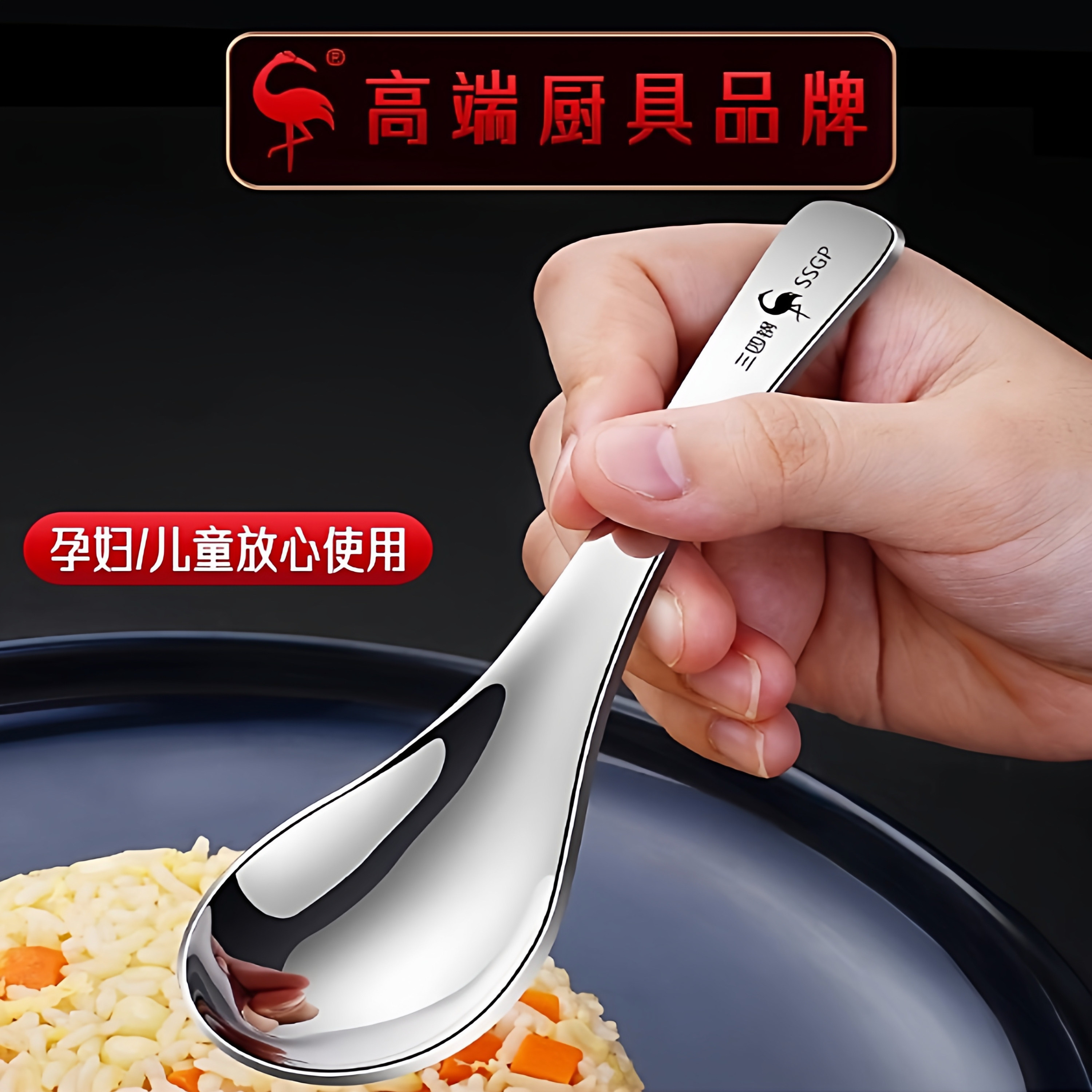 三四钢316不锈钢加深加厚汤勺