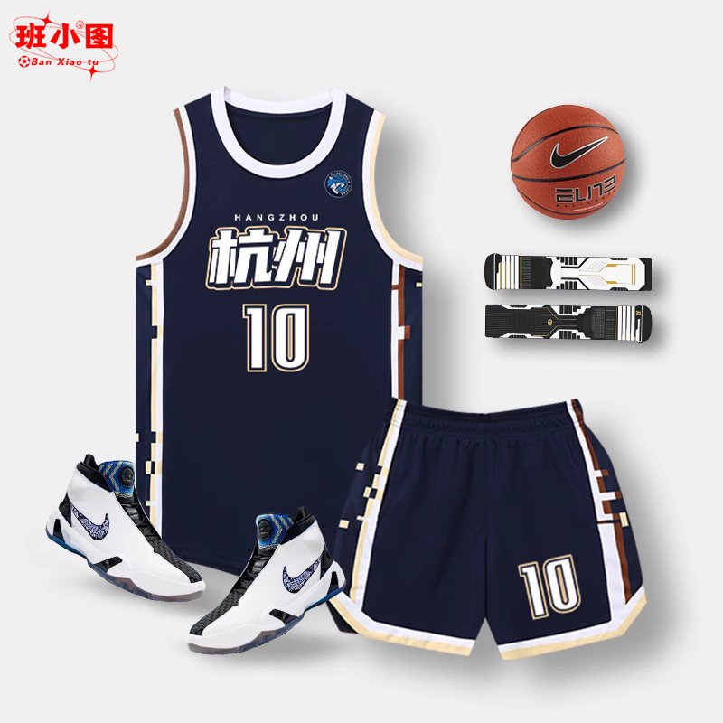 高端篮球服定制比赛队服套装男新款夏企事业单位球衣订制美式印字