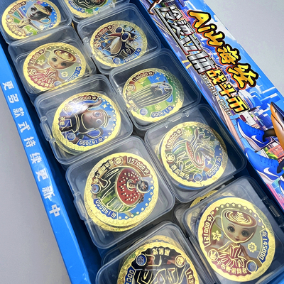 ai山海经全角色战力卡牌加厚烫金