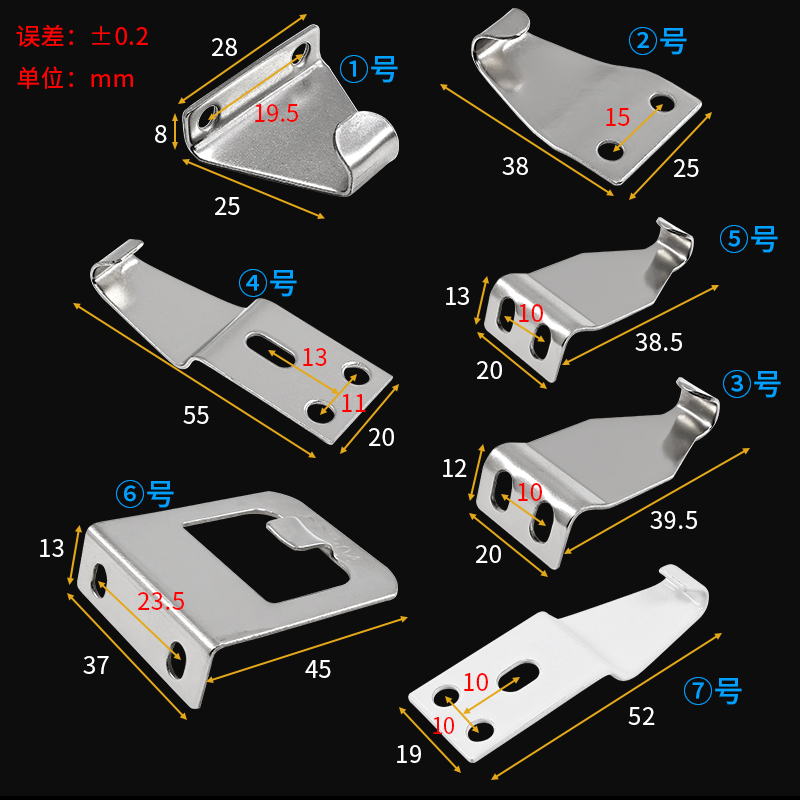 月牙锁钩子铝合金门窗锁勾