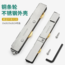 蒙莱奇不锈钢推拉门滑轮铝合金门窗轮子塑钢窗滚轮重型耐锈铜条轮