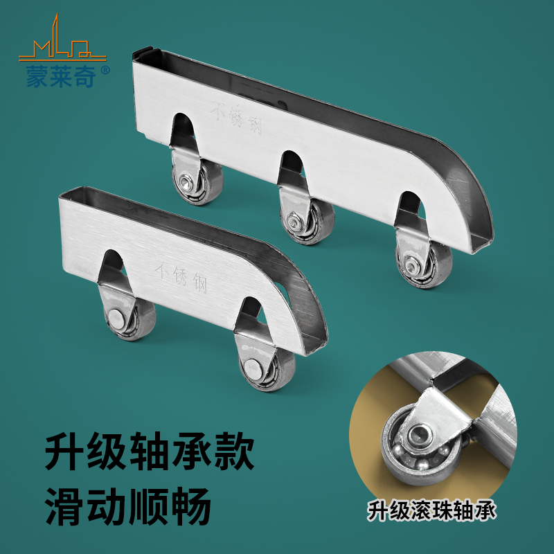 玻璃5mm夹三轮推拉无框滑轮